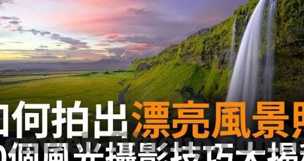 足球比分直播vs90足球比分-足球比分直播VS90足球比分，实时追踪赛场风云的数字利器